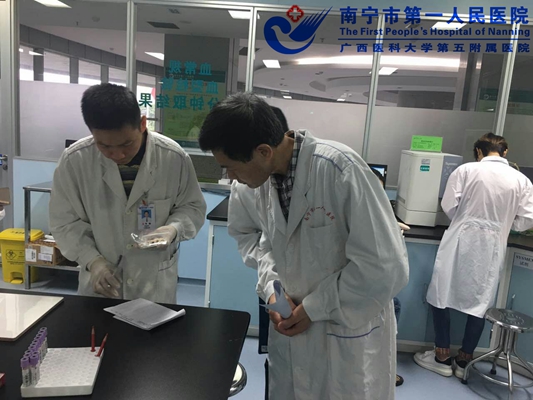 1.图为检查现场.jpg