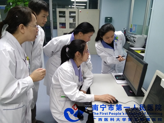 2图为检查现场.jpg