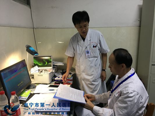神经内科督查现场.jpg