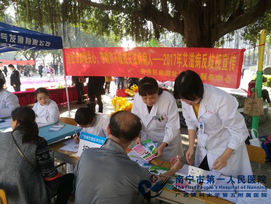 图为活动现场.jpg