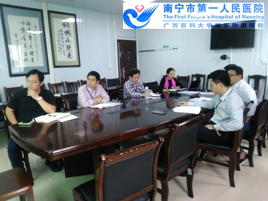 1.图为医联体“远程心电诊断中心”建设协调会现场.jpg