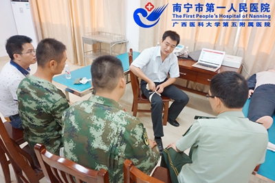 1.图为培训现场.jpg