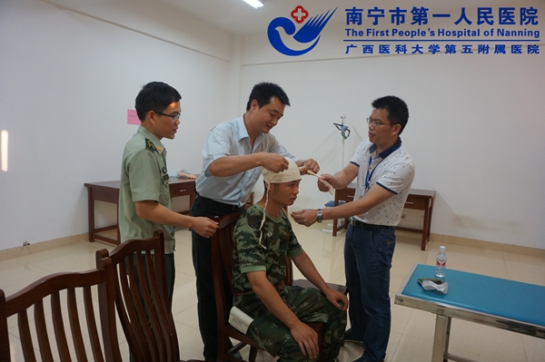 2.图为培训现场.jpg