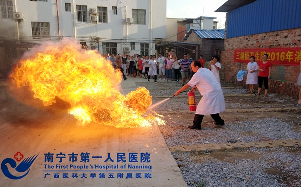 3.图为灭火演练.jpg
