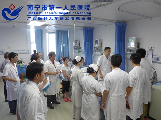 图为神经外科三级查房比赛现场.jpg