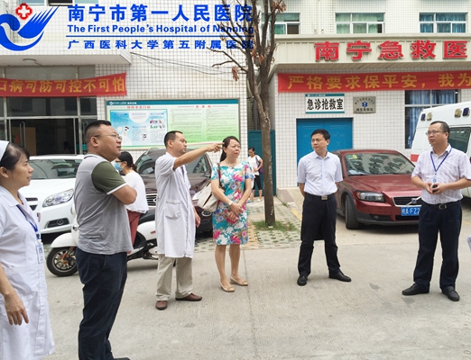 1.图为领导视察工作现场.jpg