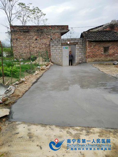 硬化后的水泥入户路面.jpg