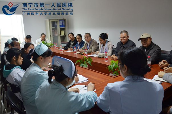 图为到三塘卫生院研讨会现场.jpg