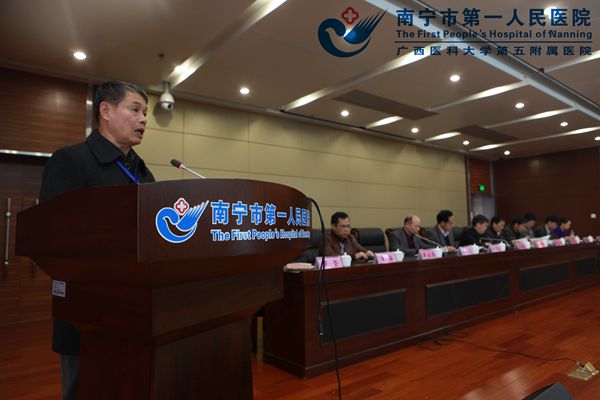 卓永强主席发言_.jpg