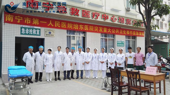 图为应急演练现场.jpg