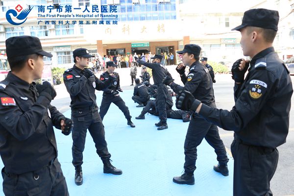 对抗.jpg
