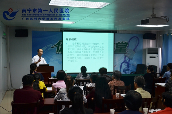 讲堂现场.jpg