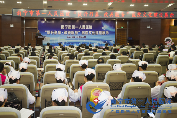 会议现场1.jpg