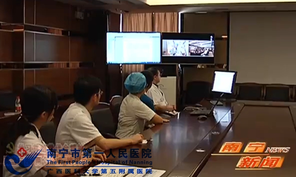 远程医学会诊现场.jpg