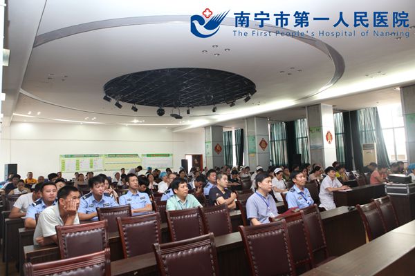 2.图为参会人员.jpg