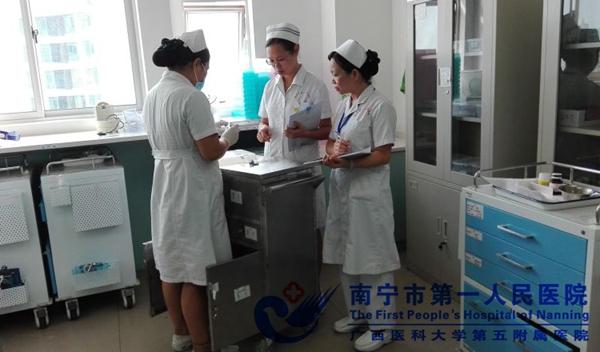 1。院内检查现场.jpg
