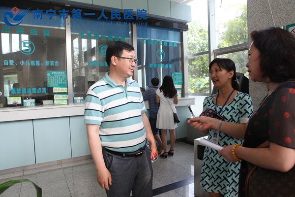 图为实地考察.jpg