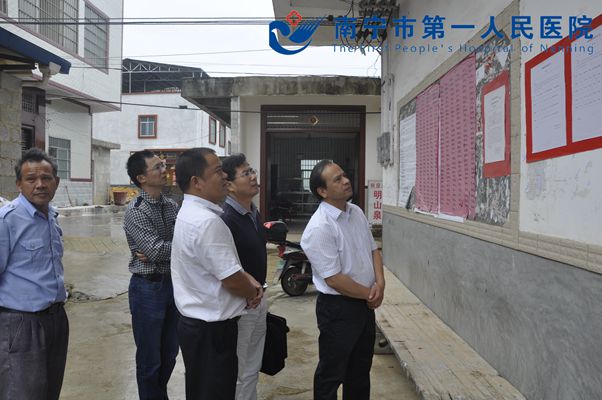 2.图为现场走访.jpg