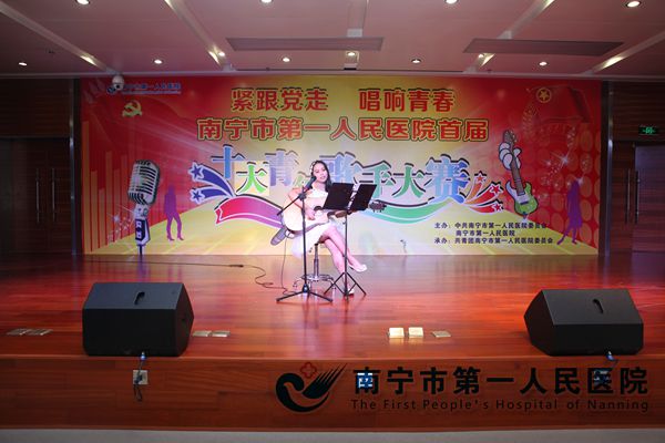 2、比赛现场.JPG