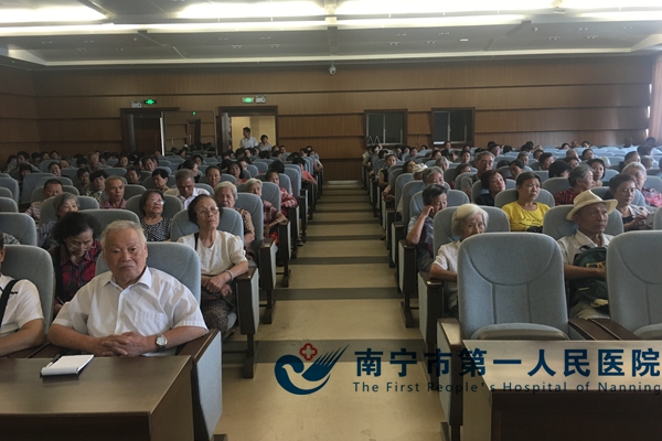 4.会议现场.jpg