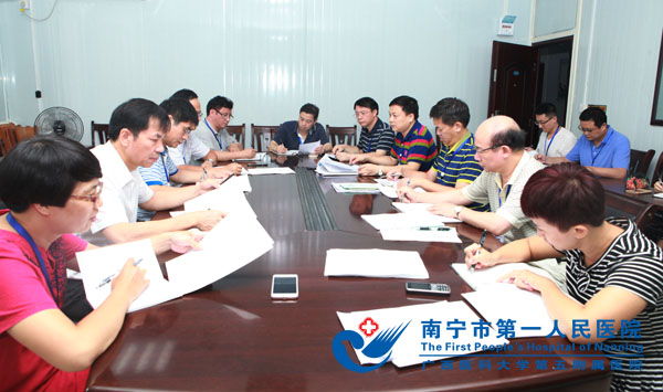 学习会现场.jpg