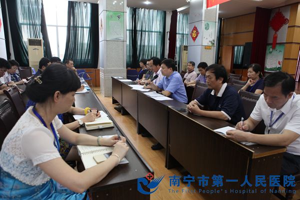 2.图为会议现场2.jpg