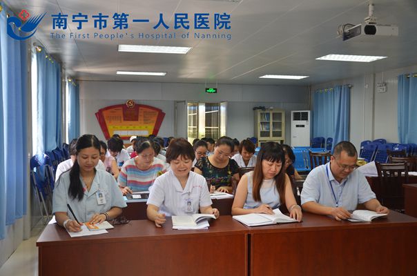 1.图为分院党员们在学习.jpg