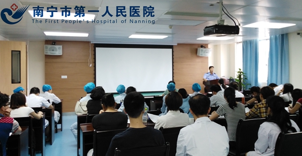 1.会议现场.jpg