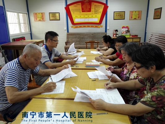 1.专题学习会现场.jpg