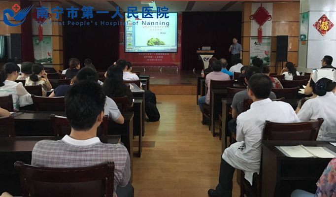 1.图为黎君君书记作讲话.jpg