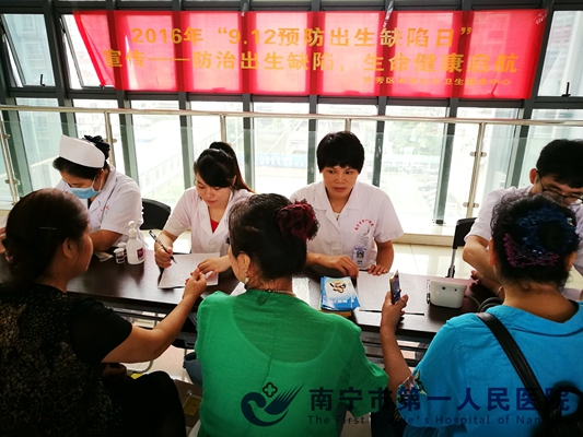 1.活动现场.jpg