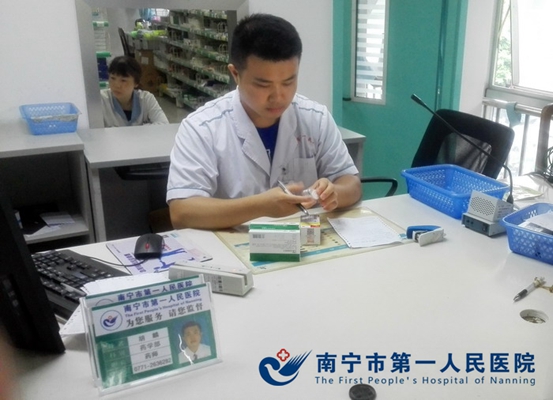 2..信息系统应急演练中手工发药.jpg
