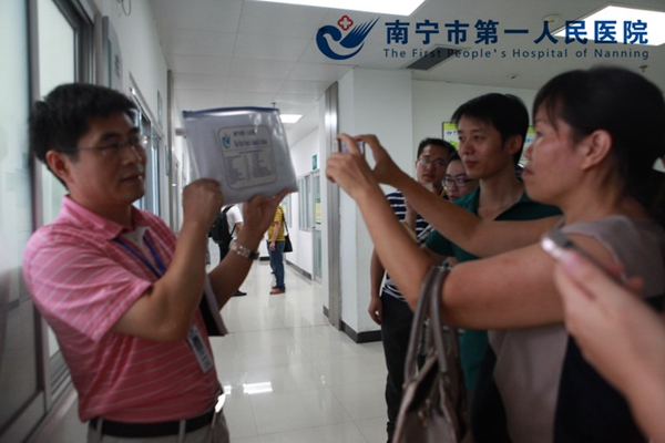 5.信息系统应急演练展示应急包.jpg