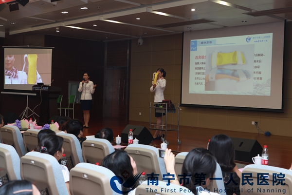 2.护理专案演示.jpg