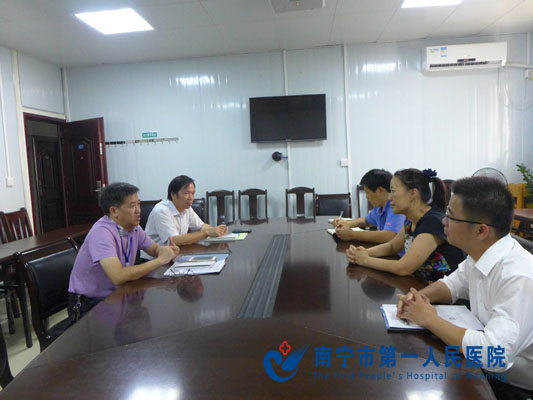 座谈会现场.jpg