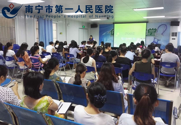 1.培训现场.jpg