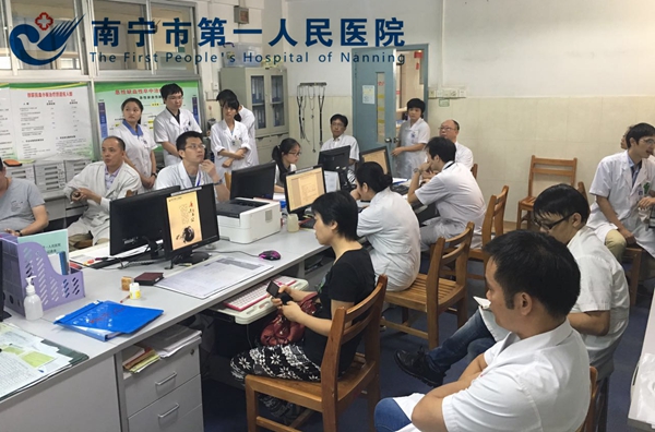 1.专家讨论病例现场.jpg
