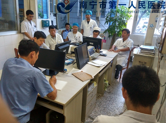 1.安全排查图片.jpg