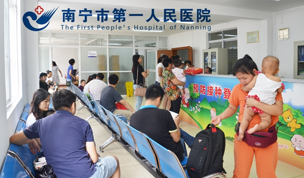 1.预防保健科新办公地点.jpg