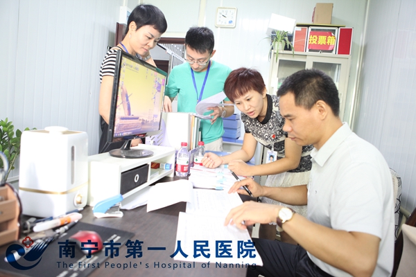 3.查阅资料.jpg