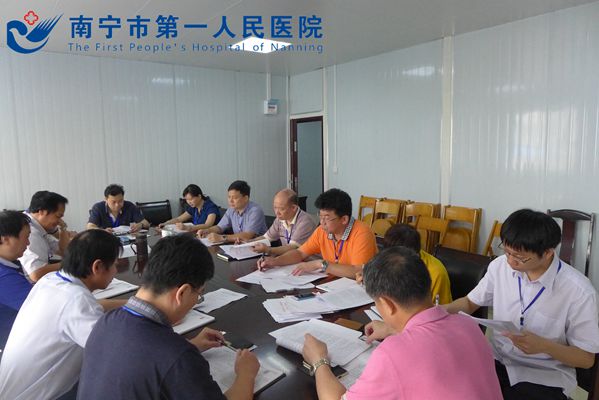 1.学习讨论会现场.jpg