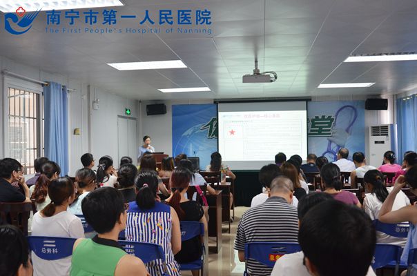 1.图为培训会现场.jpg