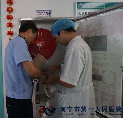 4.图为消防设施检查.jpg