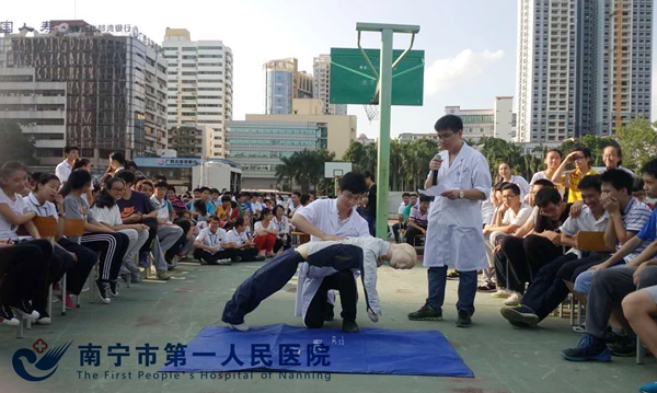 2、现场演示.JPG