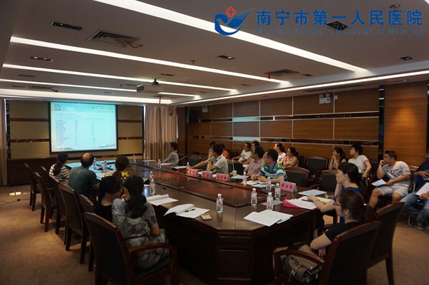 4.图为培训现场.jpg