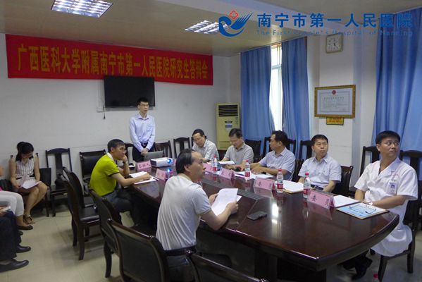 2.图为答辩现场.jpg