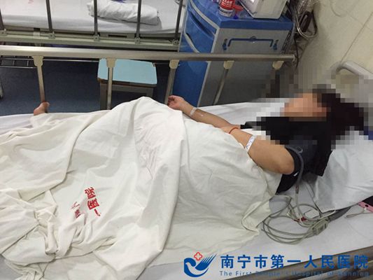 图1为患者注射假肉毒毒素后出现全身乏力、气喘等中毒反应.jpg