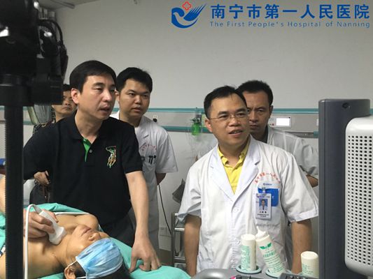 消融前B超评估_副本.jpg
