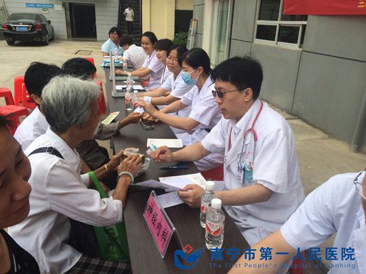 1.图为活动现场_副本.jpg