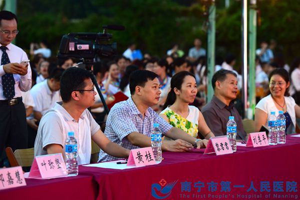 院党委书记黎君君作为特邀嘉宾参加了此次活动_副本.jpg